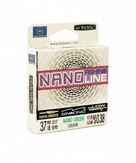 Леска Balsax Nano Green Box 50м 0,38 (17кг)