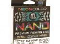 Леска Balsax Nano Neon Orange Box 100м 0,25 (8,0кг)