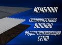 Чехлы для сидений «Новая жизнь»  серо-черные
