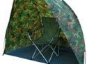 Тент рыболовный Trek Planet Fish Tent 2 (70139)