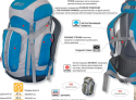 Рюкзак Nova Tour Дельта 60 V2