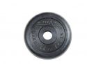 Блин для штанги обрезиненный Titan d-26 1,25 кг