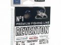 Леска Balsax Reventon Box 100м 0,16 (4,0кг)