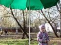 Зонт пляжный Митек ПЭ-200/8