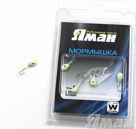 Мормышка вольфрам Яман Капля с отв, р.5, вес1,70 г, цвет фосфор (5 шт.) Я-МР814