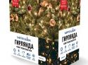 Светодиодная гирлянда (теплый свет) Winter Glade CK700 для улицы и дома 1400 см