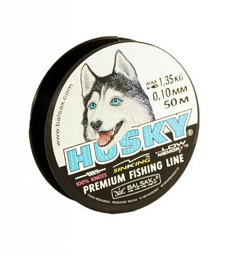 Леска Balsax Husky Box 50м 0,1 (1,35кг)