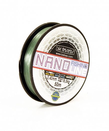 Леска Balsax Nano Green Box 50м 0,4 (18,5кг)