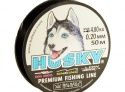 Леска Balsax Husky Box 50м 0,2 (4,8кг)