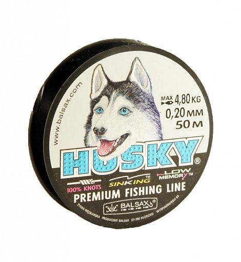 Леска Balsax Husky Box 50м 0,2 (4,8кг)