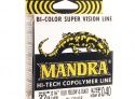 Леска Balsax Mandra Box 100м 0,4 (14,2кг)
