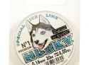 Леска Balsax Husky Premium Box 30м 0,16 (3,2кг)