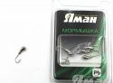Мормышка Яман уралка с отв., цвет NL, d 3 (5 шт.) Я-МР83