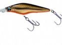 Воблер Yo-Zuri Hardcore Shad 60SP 60мм, 6,5г F965-HGBL