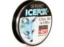 Леска Balsax Ice Fox Arctic blue Box 50м 0,22 (5,8кг)