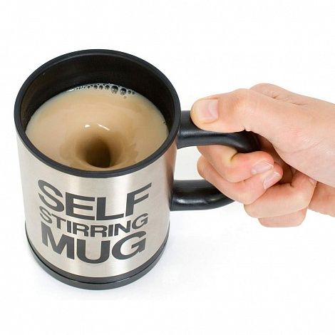 Кружка-мешалка Self Stirring Mug черная