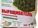 Проращиватель Здоровья КЛАД (для микрозелени)