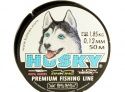 Леска Balsax Husky Box 50м 0,12 (1,85кг)