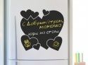 Магнитная доска на холодильник "Сердце"