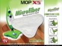 Насадка из микрофибры для паровой швабры H2O Mop X5 и турбомакс